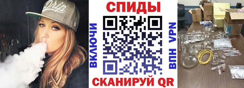 Амфетамин 98%  цены   Кемь 