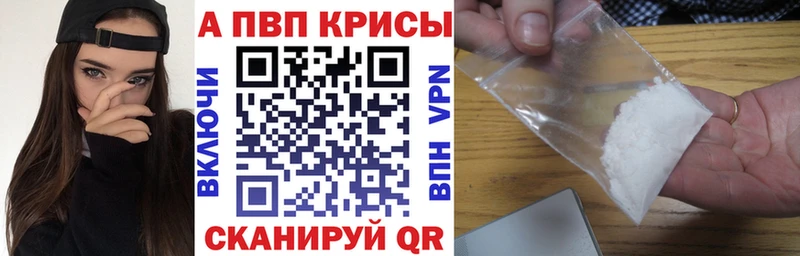 hydra   Кемь  А ПВП Соль 
