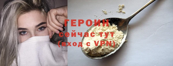 сатива Киреевск
