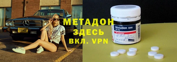 сатива Киреевск