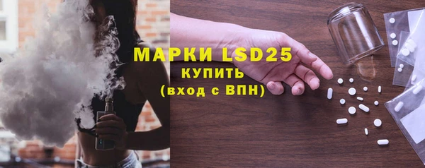 MDMA Premium VHQ Киренск