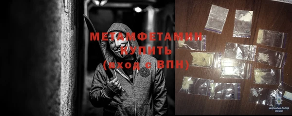сатива Киреевск