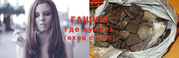 сатива Киреевск