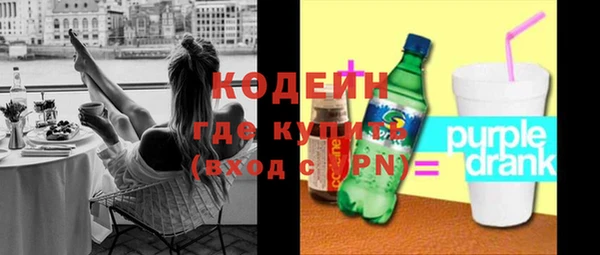MDMA Premium VHQ Киренск
