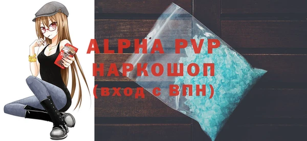 крисы Карталы