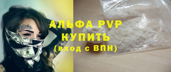мдпв Костерёво