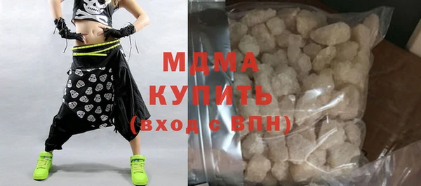 сатива Киреевск
