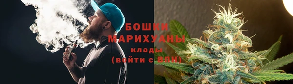 MESCALINE Кинешма