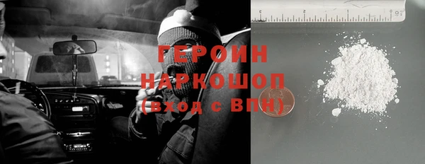 тгк Козловка