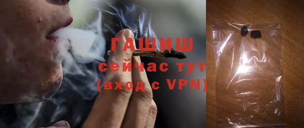MDMA Premium VHQ Киренск
