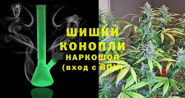 MESCALINE Карпинск