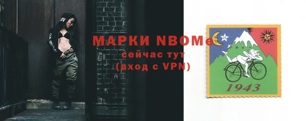 марихуана Касимов