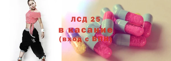 mix Козельск