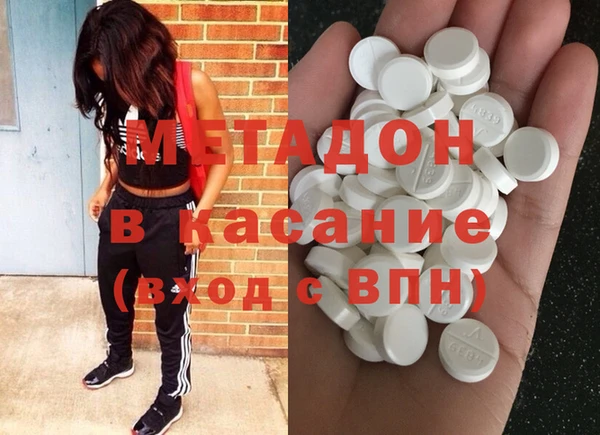 MESCALINE Кинешма