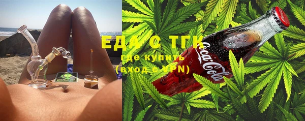 MDMA Premium VHQ Киренск