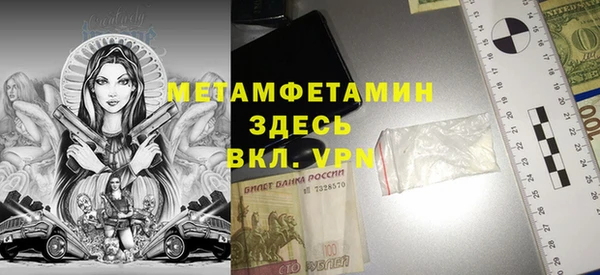 сатива Киреевск