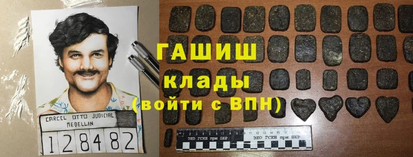 mix Козельск