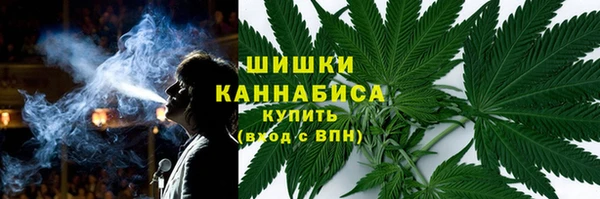 MESCALINE Кинешма