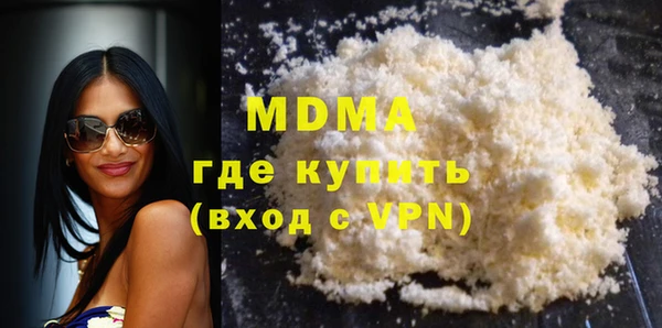 сатива Кодинск