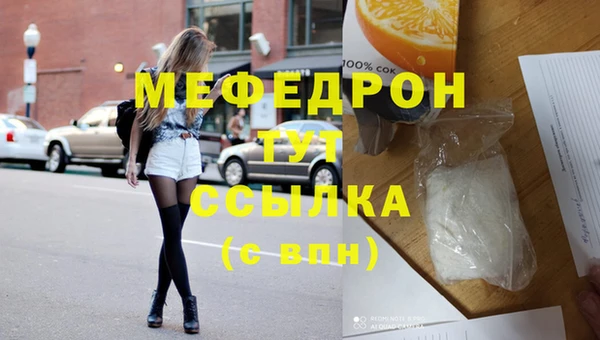 тгк Козловка