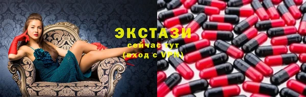 MESCALINE Кинешма