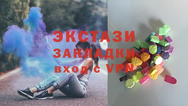 сатива Кодинск
