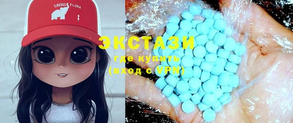 MESCALINE Кинешма