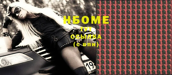 сатива Киреевск