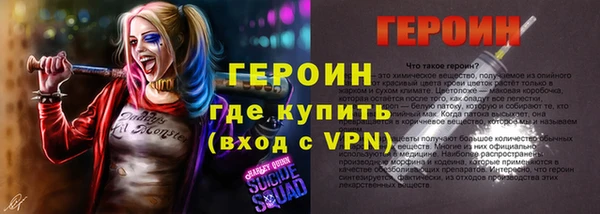 MDMA Premium VHQ Киренск