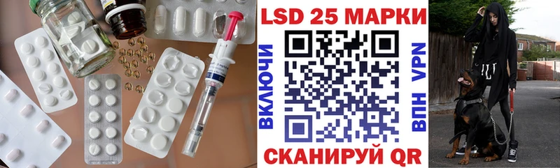 ЛСД экстази ecstasy купить наркотик Кемь