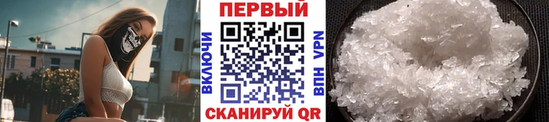 OMG рабочий сайт Кемь Первитин пудра закладки