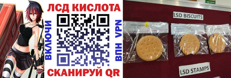 Марки NBOMe 1,8мг  KRAKEN tor  Кемь 