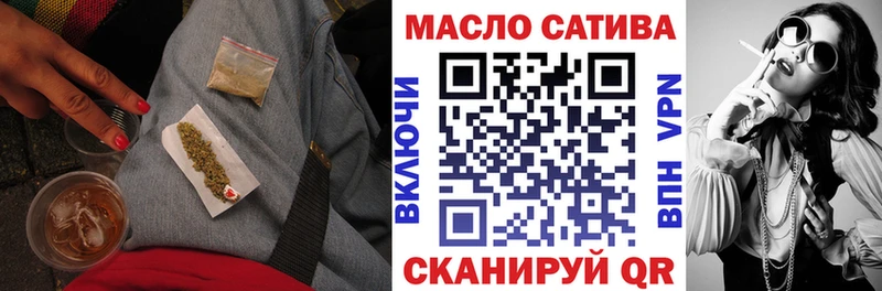 ТГК вейп с тгк Кемь