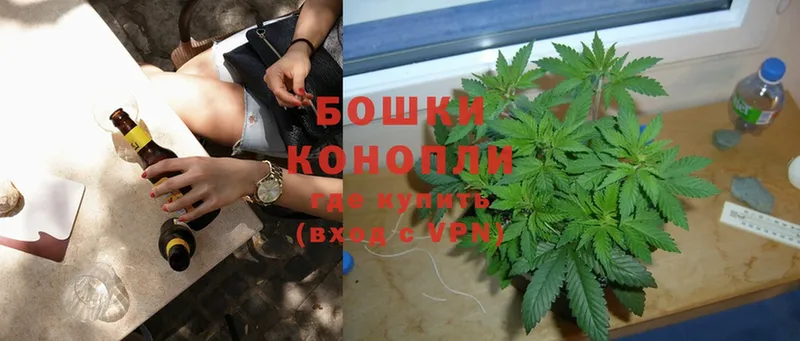 Конопля Ganja  OMG зеркало  Кемь 